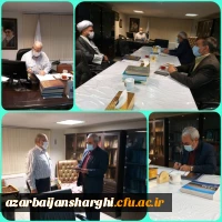 تفاهم نامه همکاری بین دانشگاه فرهنگیان و ستاد اقامه نماز استان 2