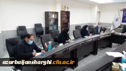 جلسه شورای پژوهشی دانشگاه فرهنگیان استان 4
