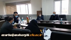 جلسه شورای پژوهشی دانشگاه فرهنگیان استان 5