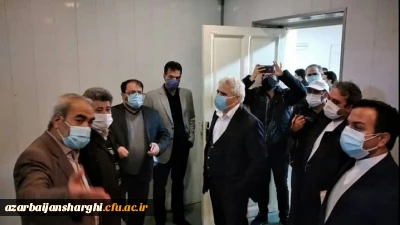 دستور مرمت بنای دانشسرای پسران تبریز از طرف معاون وزیر میراث فرهنگی ،گردشگری و صنایع دستی کشور