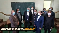 دستور مرمت بنای دانشسرای پسران تبریز از طرف معاون وزیر گردشگری کشور 6