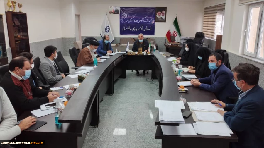 برگزاری جلسه شورای فرهنگی در محل مدیریت امور پردیس های استان 2