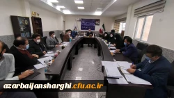 برگزاری جلسه شورای فرهنگی در محل مدیریت امور پردیس های استان 3