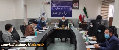 برگزاری جلسه شورای فرهنگی در محل مدیریت امور پردیس های استان