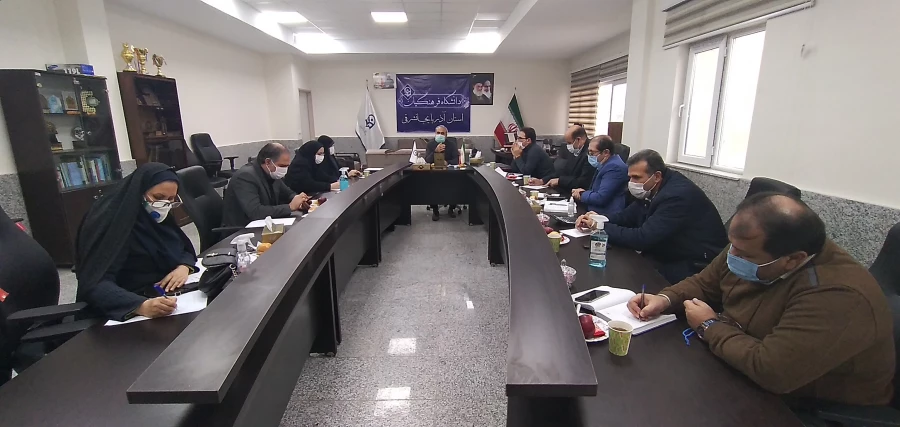 برگزاری جلسه شورای پژوهشی استان 4