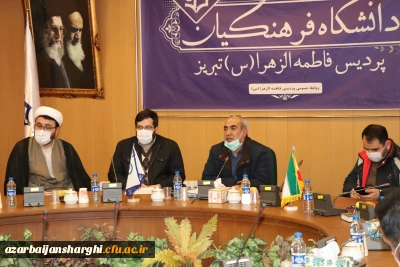 مراسم تودیع و معارفه بسیج دانشجویی دانشگاه فرهنگیان استان