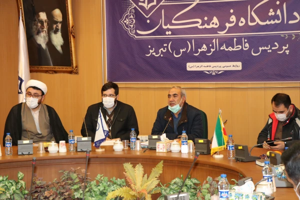 مراسم تودیع و معارفه بسیج دانشجویی دانشگاه فرهنگیان استان 2