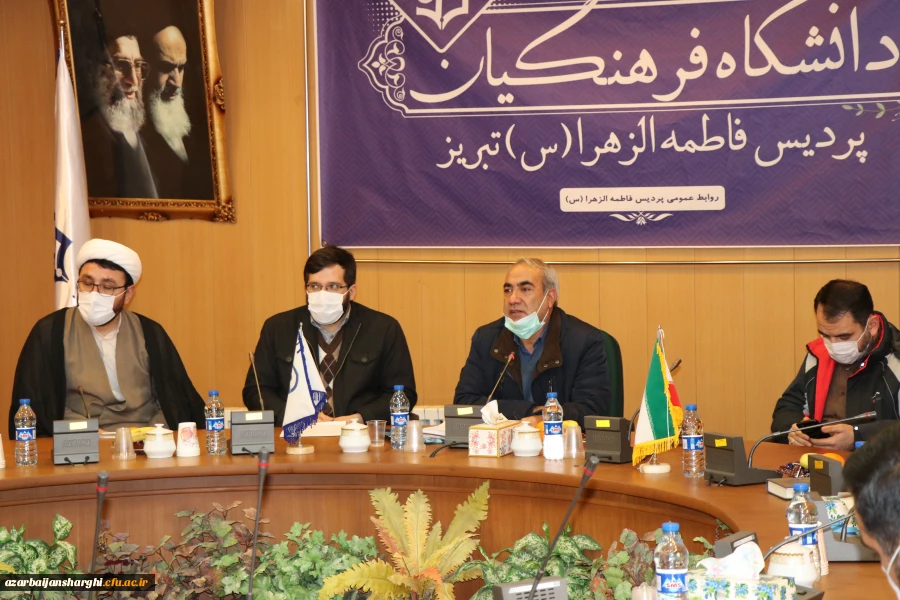 مراسم تودیع و معارفه بسیج دانشجویی دانشگاه فرهنگیان استان 2