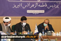 مراسم تودیع و معارفه بسیج دانشجویی دانشگاه فرهنگیان استان 6