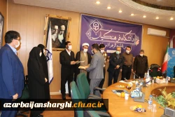 مراسم تودیع و معارفه بسیج دانشجویی دانشگاه فرهنگیان استان 8