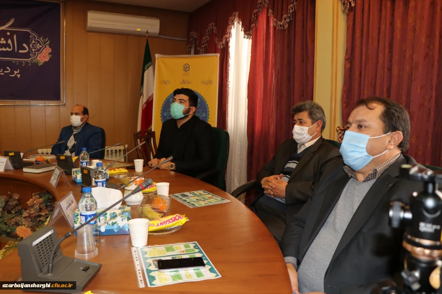  آموزش،آموزش دادن پژوهش یکی از اهداف دانشگاه فرهنگیان است. 2