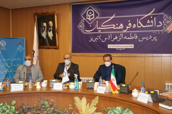  آموزش،آموزش دادن پژوهش یکی از اهداف دانشگاه فرهنگیان است. 4