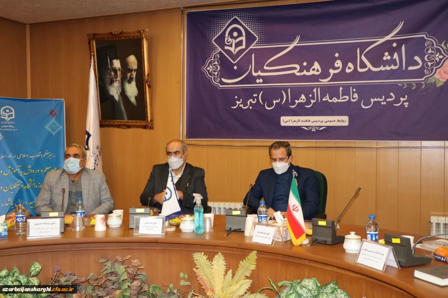  آموزش،آموزش دادن پژوهش یکی از اهداف دانشگاه فرهنگیان است. 4