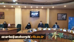  آموزش،آموزش دادن پژوهش یکی از اهداف دانشگاه فرهنگیان است. 6