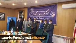  برگزاری مراسم معارفه اولین مسئول مرکز نوآوری و کارآفرینی دانشگاه فرهنگیان کشور شعبه استان آذربایجان شرقی در محل مرکز نوآوری و کارآفرینی؛  2