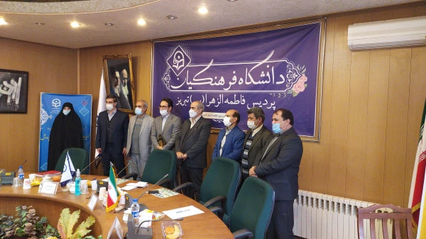  برگزاری مراسم معارفه اولین مسئول مرکز نوآوری و کارآفرینی دانشگاه فرهنگیان کشور شعبه استان آذربایجان شرقی در محل مرکز نوآوری و کارآفرینی؛  2