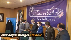  برگزاری مراسم معارفه اولین مسئول مرکز نوآوری و کارآفرینی دانشگاه فرهنگیان کشور شعبه استان آذربایجان شرقی در محل مرکز نوآوری و کارآفرینی؛  4