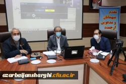 ظرفیت دانشگاه فرهنگیان در توانمند سازی نیروی انسانی آموزش و پرورش جمهوری اسلامی ایران 2