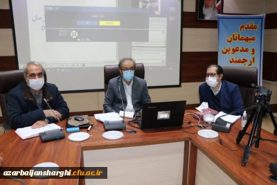 نشست بسط، تبیین و ترویج گفتمان تربیت معلم

ظرفیت دانشگاه فرهنگیان در توانمند سازی نیروی انسانی آموزش و پرورش جمهوری اسلامی ایران