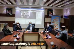 ظرفیت دانشگاه فرهنگیان در توانمند سازی نیروی انسانی آموزش و پرورش جمهوری اسلامی ایران 6