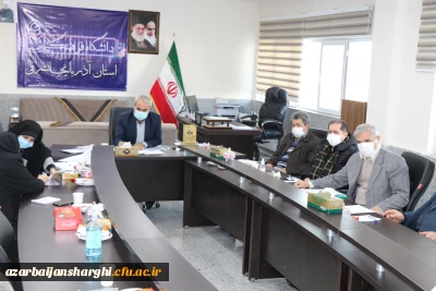 برگزاری جلسه شورای آموزشی استانی

برنامه ریزی برای امتحانات پایان ترم و آغاز ترم تحصیلی جدید