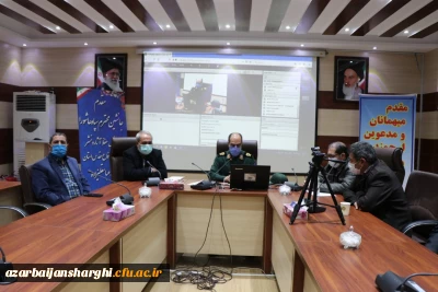  همایش مجازی بصیرت افزایی با حضور سردار عباسقلی زاده به همت بسیج اساتید دانشگاه فرهنگیان استان آذربایجان شرقی

رمز پیشبرد اهداف و آرمان های مقدس انقلاب اسلامی حفظ انسجام درونی و وحدت و یکپارچگی و تبعیت از مقام معظم رهبری