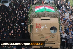 جزئیات تشییع و تدفین شهدای گمنام در نقاط مختلف آذربایجان شرقی 2