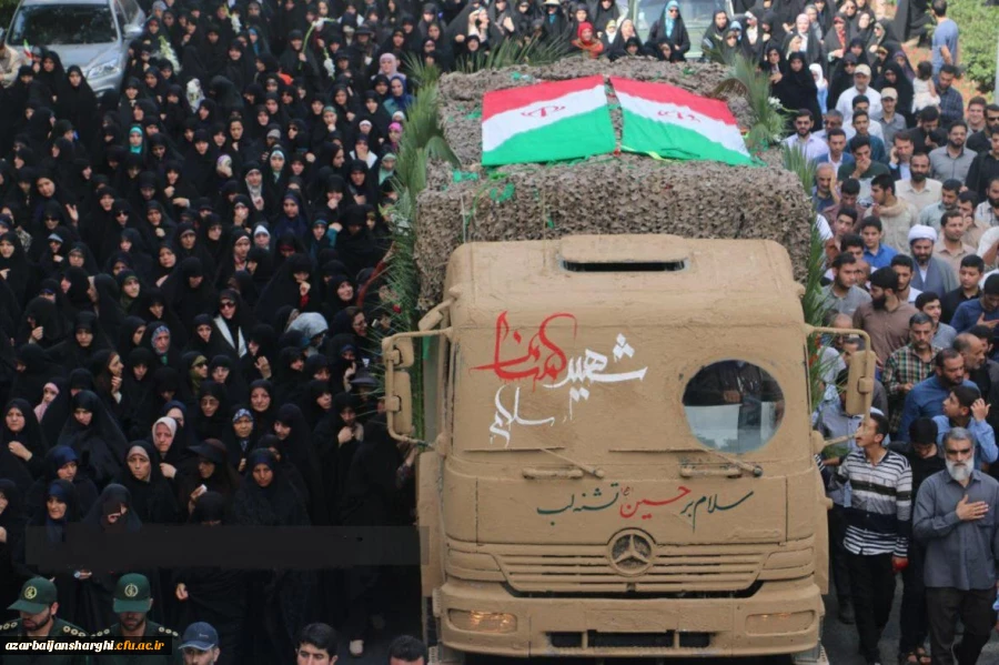 جزئیات تشییع و تدفین شهدای گمنام در نقاط مختلف آذربایجان شرقی 2