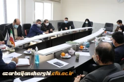 برگزاری جلسه شورای فرهنگی استان 4