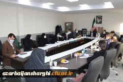 برگزاری جلسه شورای فرهنگی استان  2