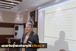 کارگاه آموزشی معرفی حمایت های پارک علم و فناوری در بستر مراکز رشد و نوآوری از فناوران و کارآفرینان دانشگاهی 2