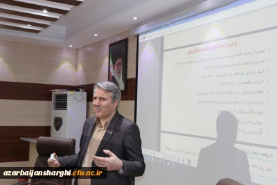 مرکز نوآوری و کارآفرینی دانشگاه فرهنگیان استان برگزار کرد:

کارگاه آموزشی معرفی حمایت های پارک علم و فناوری در بستر مراکز رشد و نوآوری از فناوران و کارآفرینان دانشگاهی