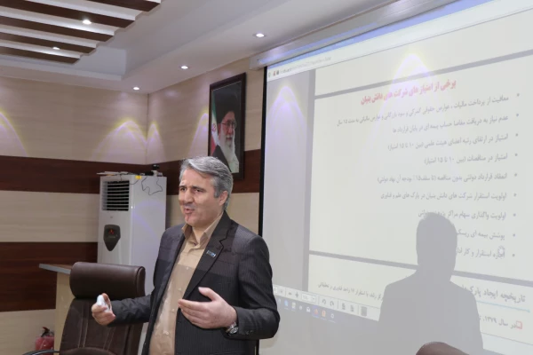 کارگاه آموزشی معرفی حمایت های پارک علم و فناوری در بستر مراکز رشد و نوآوری از فناوران و کارآفرینان دانشگاهی 2