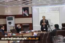 کارگاه آموزشی معرفی حمایت های پارک علم و فناوری در بستر مراکز رشد و نوآوری از فناوران و کارآفرینان دانشگاهی 4