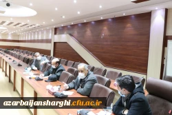 برگزاری شورای آموزشی پردیس علامه امینی تبریز 3