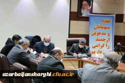 برگزاری شورای آموزشی پردیس علامه امینی تبریز 4