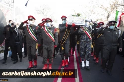 پیکر مطهر یک شهید گمنام در دانشگاه فرهنگیان تبریز ( پردیس فاطمه زهرا(س)) تشییع و به خاک سپرده شد.
 3