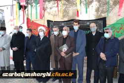 پیکر مطهر یک شهید گمنام در دانشگاه فرهنگیان تبریز ( پردیس فاطمه زهرا(س)) تشییع و به خاک سپرده شد.
 5