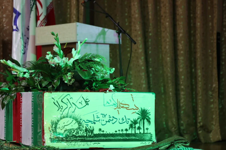 پیکر مطهر یک شهید گمنام در دانشگاه فرهنگیان تبریز ( پردیس فاطمه زهرا(س)) تشییع و به خاک سپرده شد.
 10