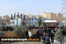 پیکر مطهر یک شهید گمنام در دانشگاه فرهنگیان تبریز ( پردیس فاطمه زهرا(س)) تشییع و به خاک سپرده شد.
 15