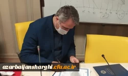 تفاهم نامه ایجاد مرکز نوآوری و فناوری های تخصصی فرهنگی استان آذربایجان شرقی 2