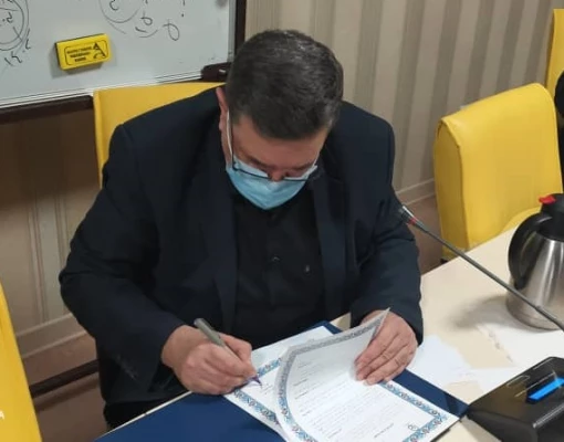 تفاهم نامه ایجاد مرکز نوآوری و فناوری های تخصصی فرهنگی استان آذربایجان شرقی 3