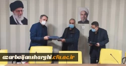 تفاهم نامه ایجاد مرکز نوآوری و فناوری های تخصصی فرهنگی استان آذربایجان شرقی 4