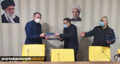 تفاهم نامه ایجاد مرکز نوآوری و فناوری های تخصصی فرهنگی استان آذربایجان شرقی