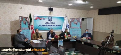 طرح ملی دوشنبه های قرآنی به میزبانی استان آذربایجان شرقی