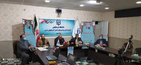 طرح ملی دوشنبه های قرآنی به میزبانی استان آذربایجان شرقی 2