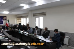 جلسه شورای فرهنگی دانشگاه فرهنگیان استان برگزار شد. 4