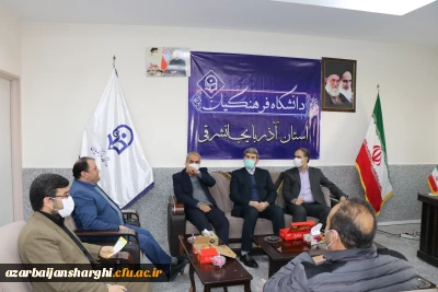 تبادل نظر در مورد مرکز مهارت آموزان اهر

دیدار نماینده مردم اهر و هریس در مجلس شورای اسلامی با مدیریت امور پردیس های استان