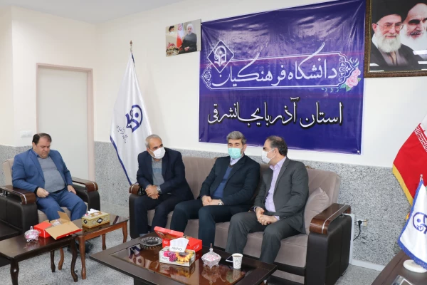 دیدار نماینده اهر و هریس با مدیریت امور پردیس های استان 3