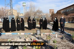 زیارت مزار شهید گمنام پردیس فاطمه الزهرا(س) و گلزار شهدا 3